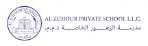 Al Zuhour Private School 