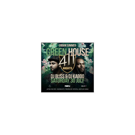 @411Nights -The GREEN HOUSE Animal Party