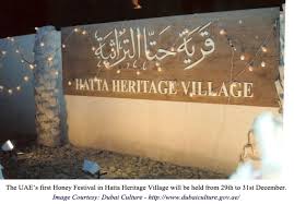 Hatta Honey Festival