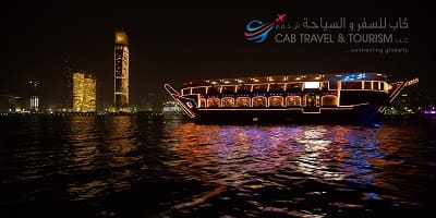 c1fa2b8c-a81f-4e44-90dc-6644153a2a15_Dhow-Dinner-Cruise-at-Abu-Dhabi-Corniche-1