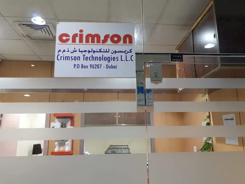 Crimson-Technologies-Office-Interior