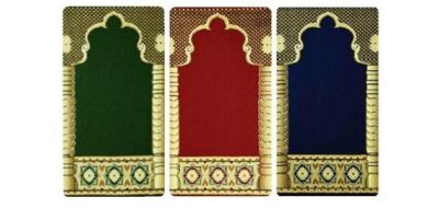 Mosque Carpets 