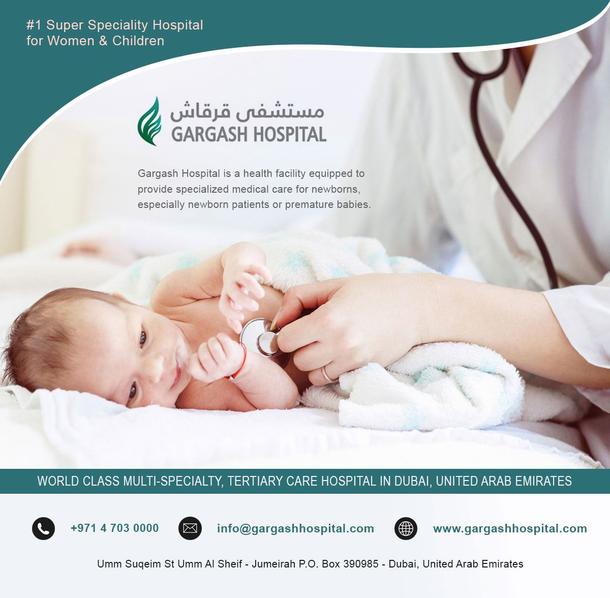 Gargash-Hospital-Dubai-09-11-2020