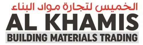 AL KHAMIS BUILDING MATERIALS TRADING