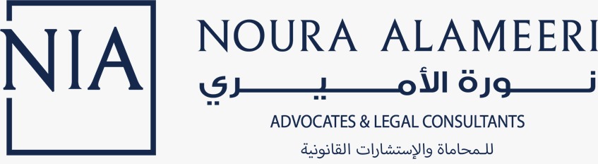 Noura Al Ameeri Advocates and Legal Consultants