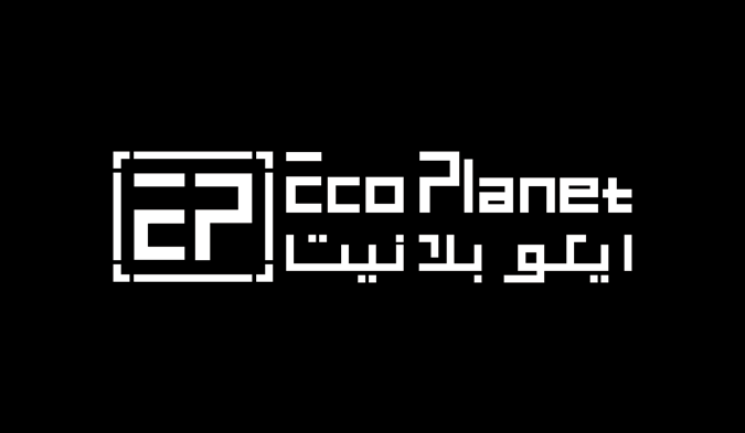Eco Planet Industries LLC