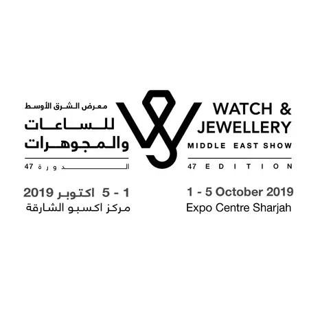 WATCH & JEWELLERY MIDDLE EAST SHOW