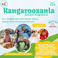 Kangaroo Kids Nursery 'Kangaroozania'