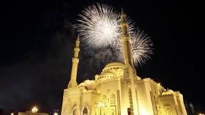 Private sector holiday announced for Eid Al-Adha
