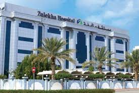 Zulekha Hospital launches free breast cancer screening