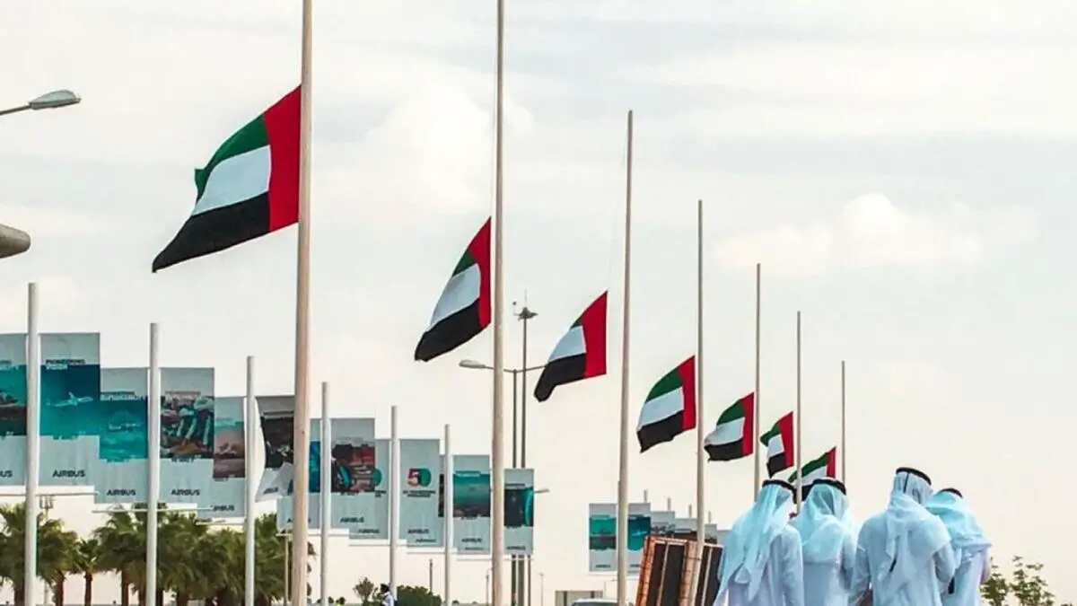 UAE suspends all entertainment activities