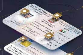 Separate Emirates ID, residency renewal suspended