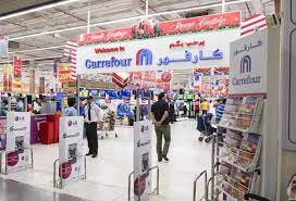 Carrefour and Namshi Sales to Spice up the Weekend