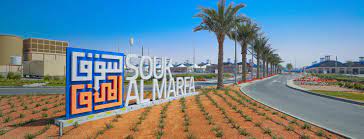 Dubai supermarket festival with upto 50% discounts 
