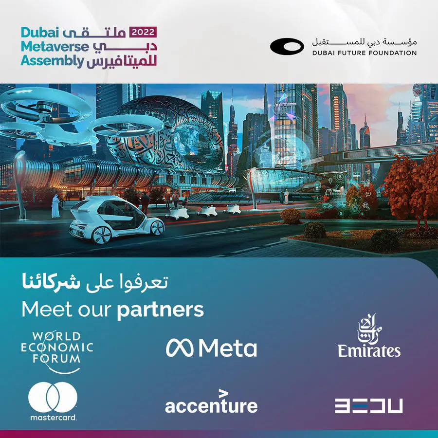Dubai Metaverse to welcome global experts in September