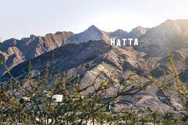 Dubai’s Hollywood-style Hatta mountain sign