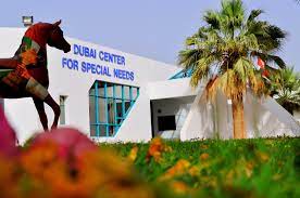 Dubai Center for Special Needs anniversary celebration