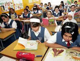 Dubai announces reduced school hours for the holy month