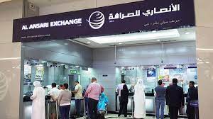 Al Ansari exchange completes IPO, raising Dh773 million