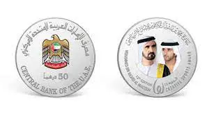 Special Dh50 coins feature Dubai's beloved faces