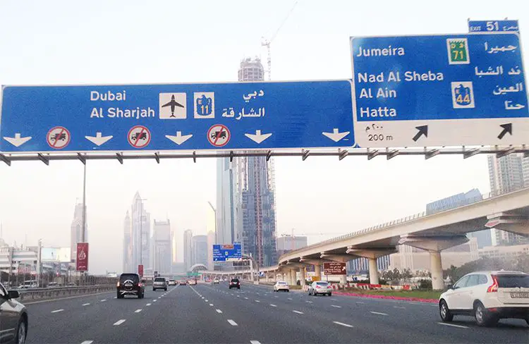 Dubai Road Signs