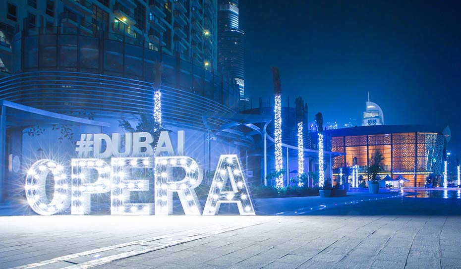 Dubai Opera - Facilities, Location & Timings