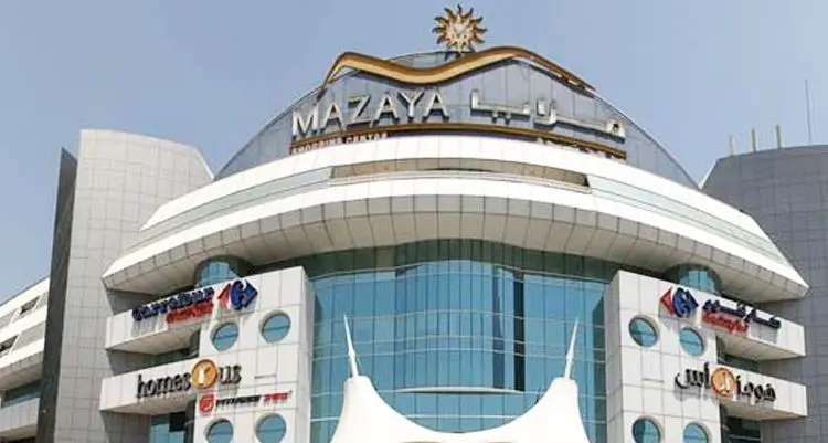 Mazaya Center