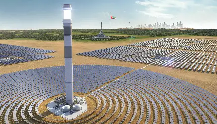 solar park