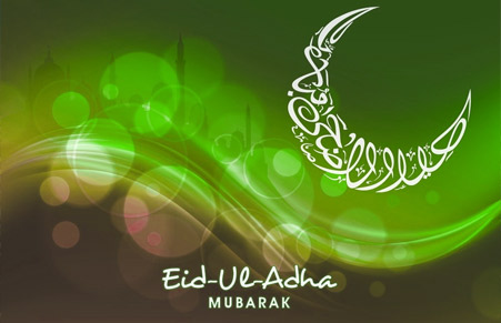 Eid Al Adha Holidays